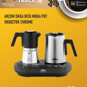 Arzum Okka Rich Moka Pot