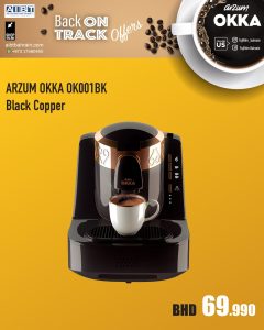 Arzum Okka Turkish Coffee Machine Black Copper OK001