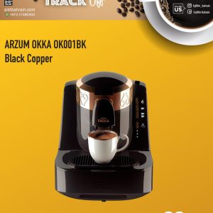 Arzum Okka Turkish Coffee Machine Black Copper OK001