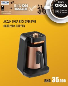 ARZUM OKKA RICH SPIN PRO OK0026BK COPPER