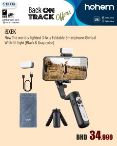 Hohem iSteady XE Kit Gimbal Stabilizer black color