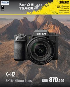 FUJIFILM X-H2 Mirrorless Camera with 16-80mm Lens Kit