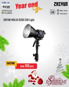 Zhiyun MOLUS B200 Bi-Color LED Monolight