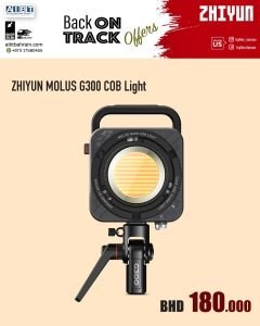 Zhiyun MOLUS G300 Bi-Color LED Monolight