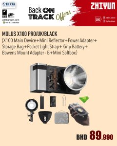 Zhiyun MOLUS X100 Bi-Color Pocket COB Monolight (Pro Kit)