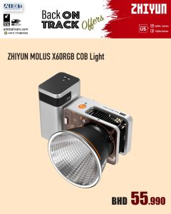 Zhiyun MOLUS X60RGB RGB LED Mono light