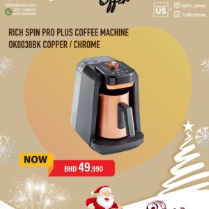 Arzum Okka Rich Pro Plus Turkish Coffee Maker OK0038-05 Silver