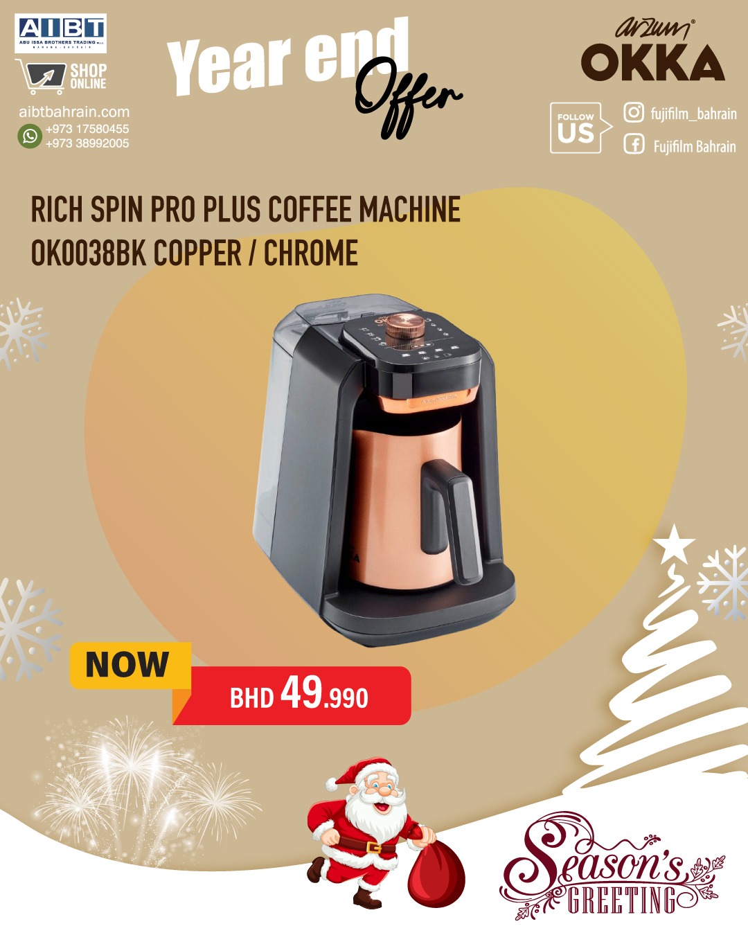 Arzum Oka Rich Pro Plus Turkish Coffee Machine OK0038-04 Copper