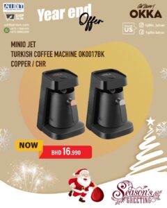 Arzum Okka Minio Jet Turkish Coffee Maker OK0017-BK Copper