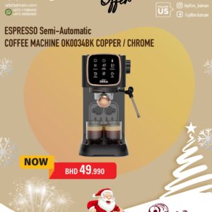 Arzum Okka OK0034-05 Black-Chrome