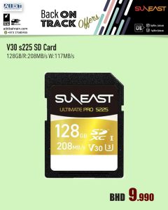 SUNEAST V30 s225 SD Card 128GB R:208MB/s W:117MB/s