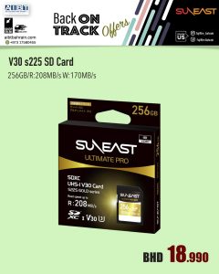 SUNEAST 256GB V30 s225 SD Card R:208MB/s