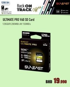 SUNEAST ULTIMATE PRO 128GB V60 SD Card R:280MB/s W:100MB/s
