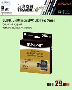 SUNEAST ULTIMATE PRO 256GB microSDXC UHSII V60 Series R:280MB/s W:180MB/s (with uhs-ii adapter)
