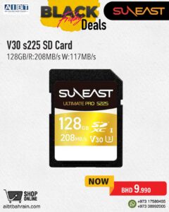 SUNEAST 128GB ULTIMATE PRO microSDXC UHS-I V30 DDR225 Series (with adapter)