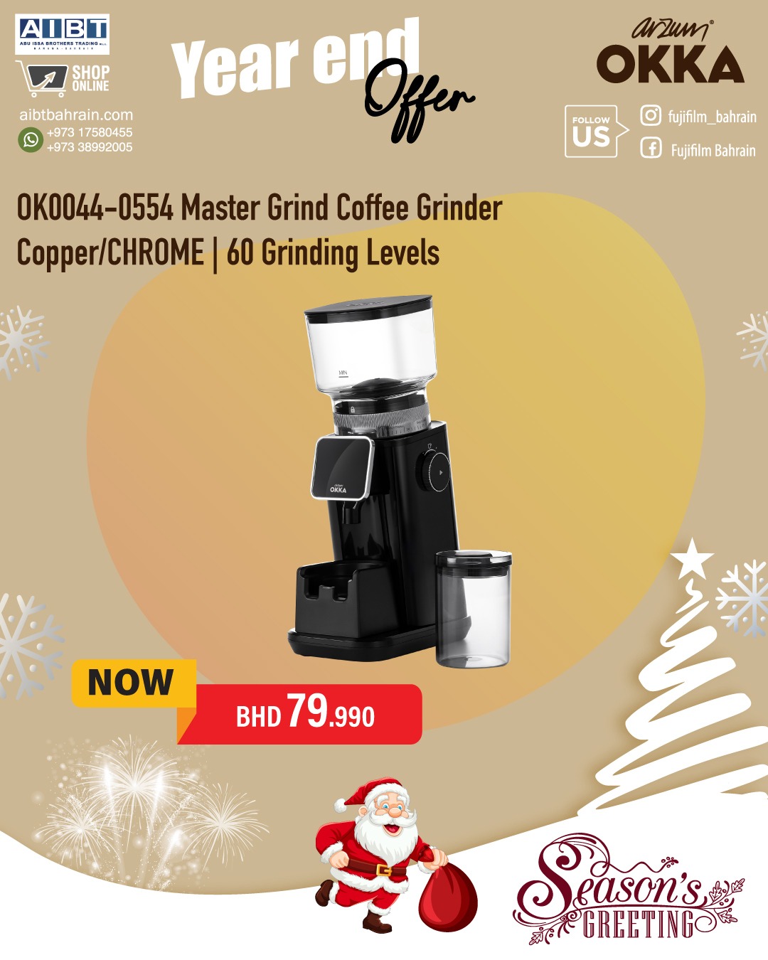 Arzum Okka OK0044-04 Master Grind Coffee Grinder Copper